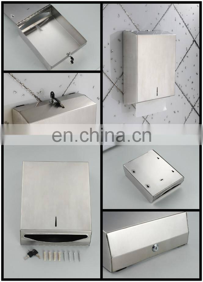 C/z fold paper stainless steel 304 satin chrome surface paper dispenser