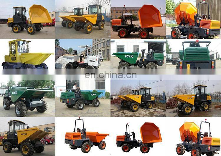2 Ton FCY20  Mini Wheel Site Dumper
