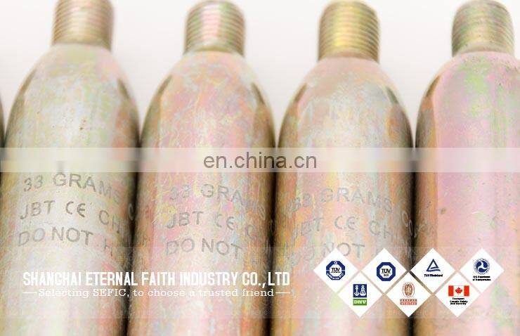 High pressure food grade 8g 12g 16g 33g 60g mini n2o co2 cartridge small co2 gas cylinder made in China