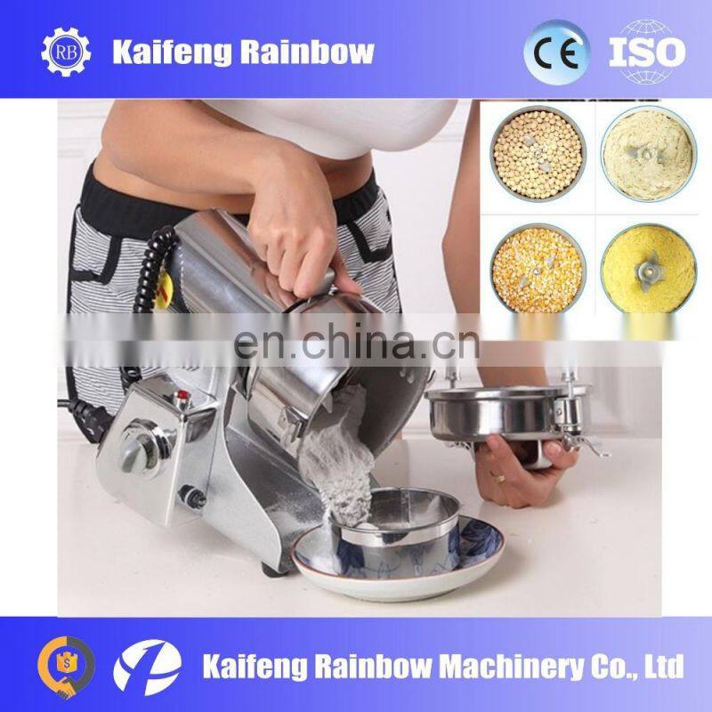 Hot Selling Good Quality Herb Crushing Machine Dry Herbs Milling Machine Tea Milling Machine