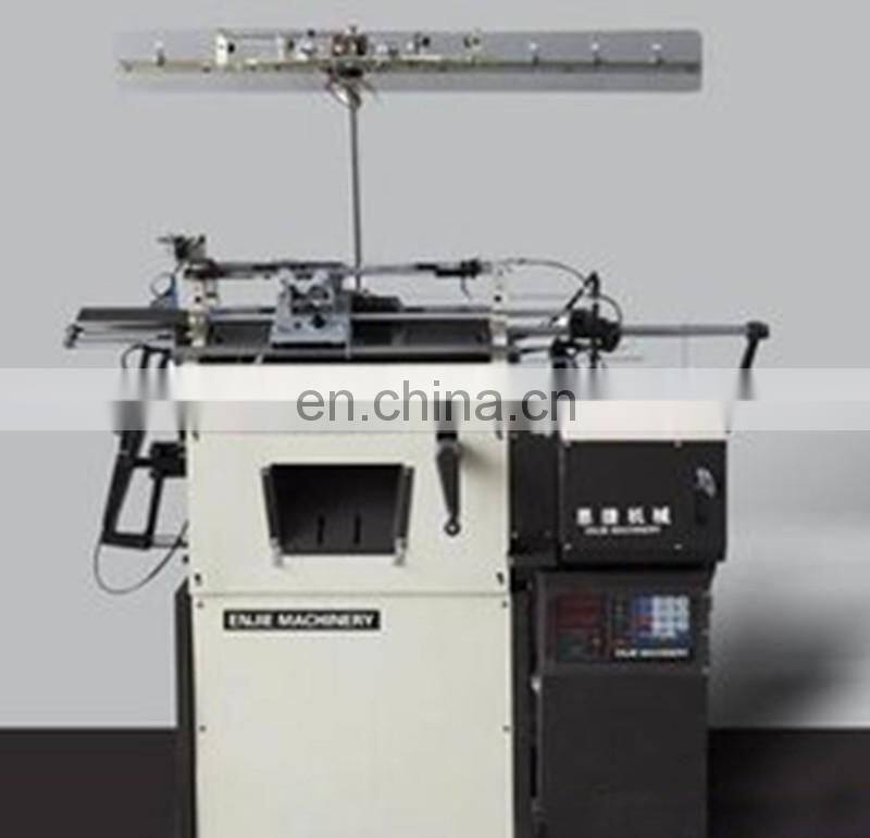 High quality glove knitting machine price