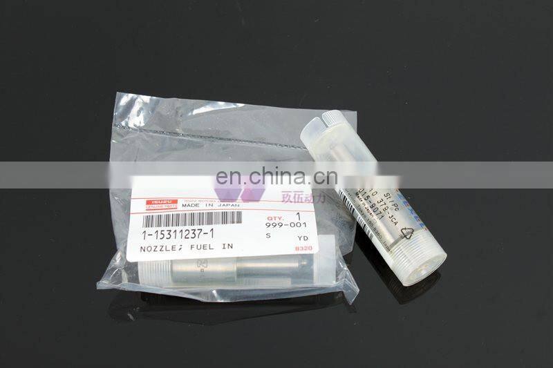 JIUWU POWER NOZZLE 1-15311237-1 FOR 6SD1T EX300-3 1153112371 105015-9070