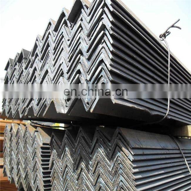 high quality steel angle bar