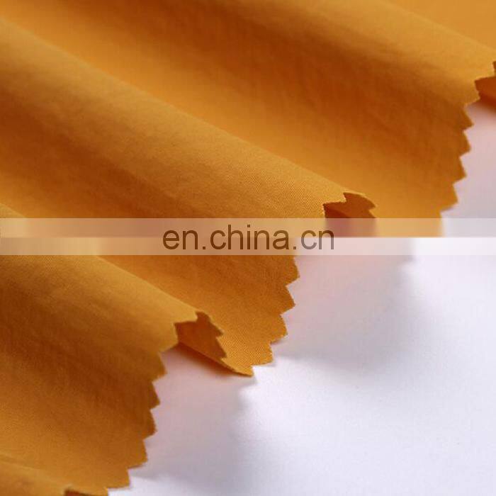 China Supplier new 228T 100% Nylon Taslon Fabric Bonded Knitted Polyester Mesh