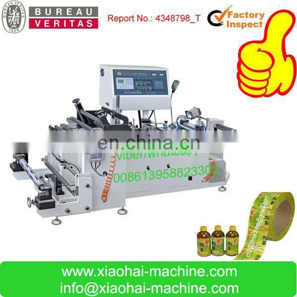 High speed pvc shrink sleeve making machine WITH EPC