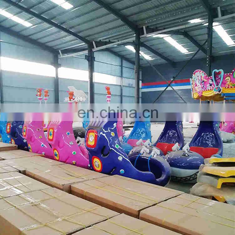 Park dattraction petit manege a vendre chine other amusement park products children rides