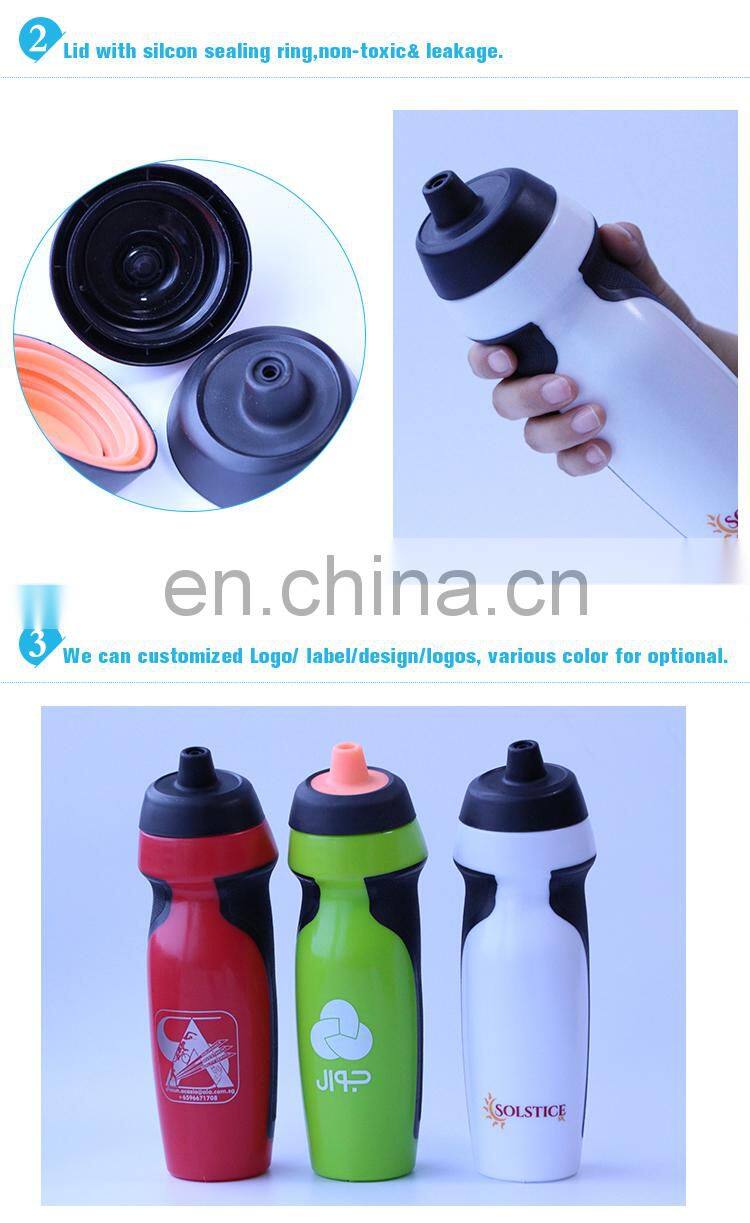 custom sports squeeze plastic sipper water bottle