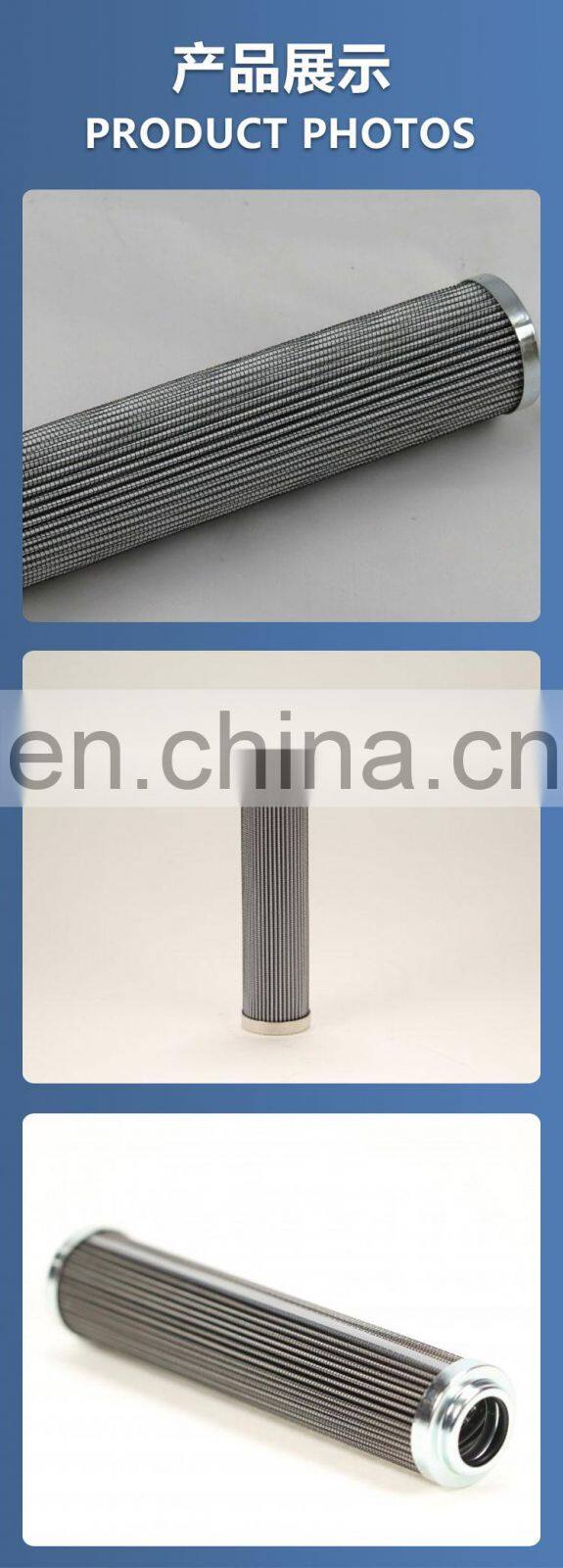 Cylindricalstainless steel mesh cartridge filter element tube D11GT40A