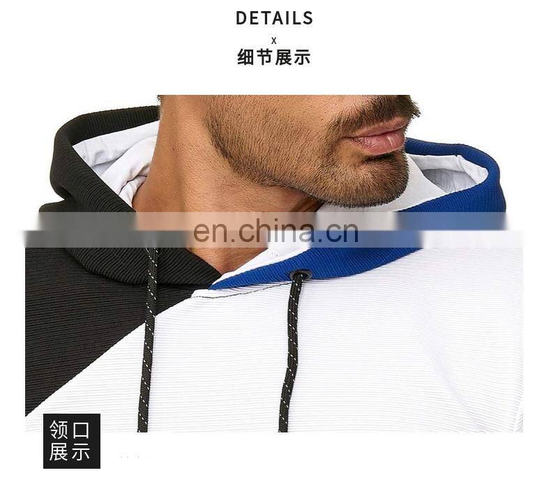 Wholesale custom brand spring and autumn 3D stair cloth striped sweater, personalized color matching hooded loose large size men
