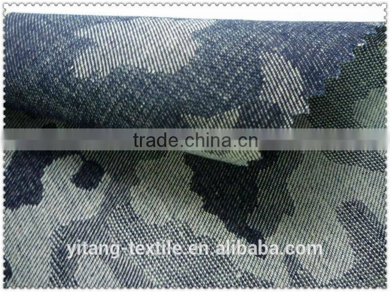 Stretch jacquard denim fabric