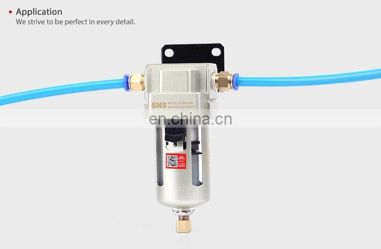 SNS AF Series high quality air source treatment unit pneumatic air filter AF2000 for air compressor