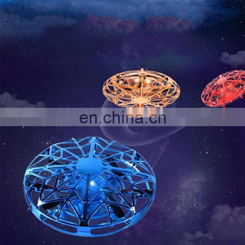 Induction flying saucer Suspended UFO gesture remote control cross-border toy Induction aircraft drone Parent-child interaction