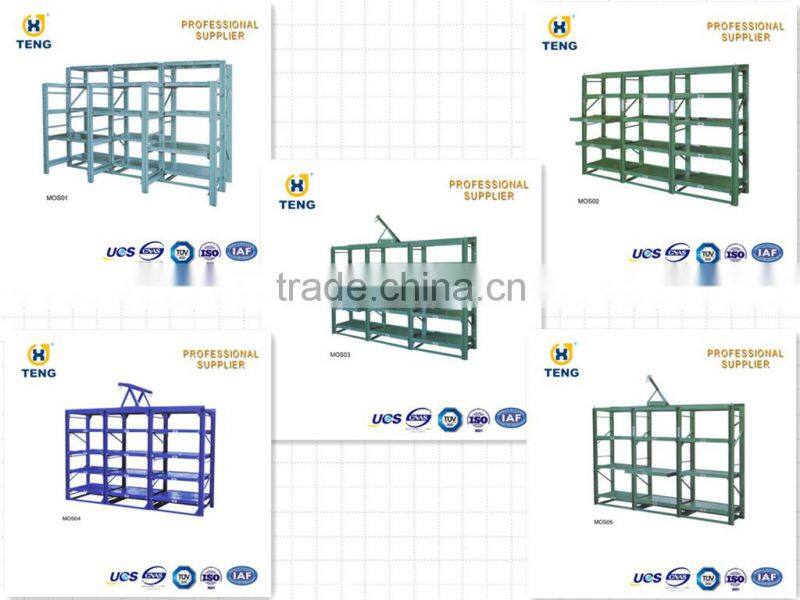 MOS03Display Shelf Metal Storage Shelf Heavy Duty Rack Warehouse Shelf