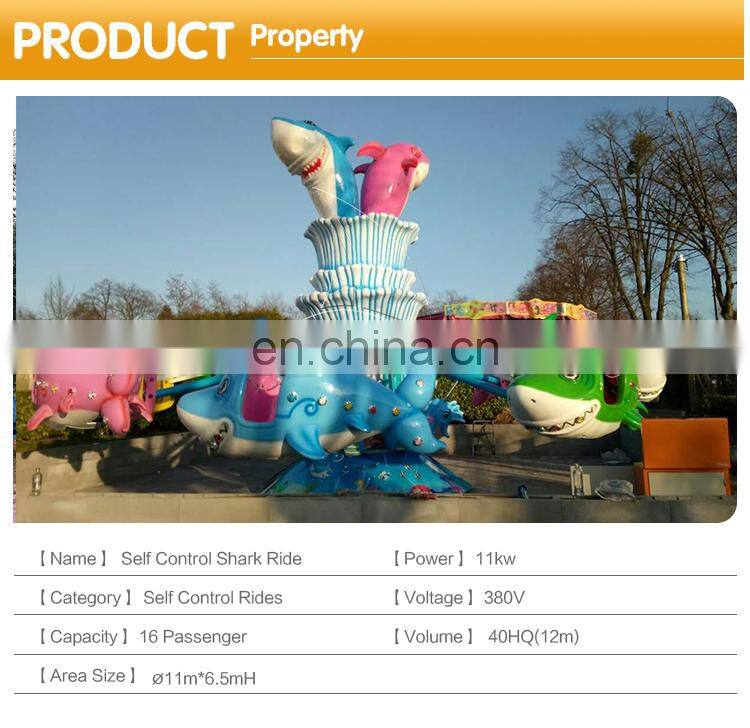 Indoor amusement park rides Self control shark rides children rides for sale