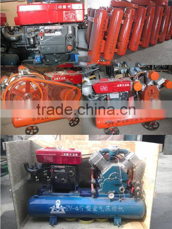Quality professional belt driven piston air compressor