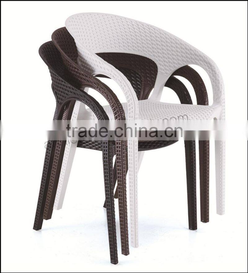 Outdoor furniture / plastic rattan armchair/Brown