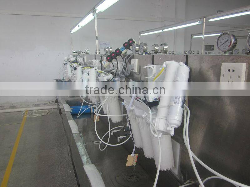 House hold water purification system