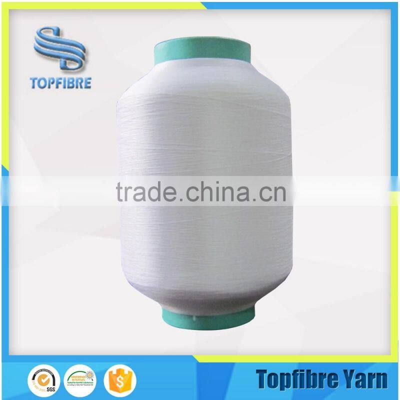 Respond Within 24 Hours Good Reputation High Twist Polyester Texture Yarn