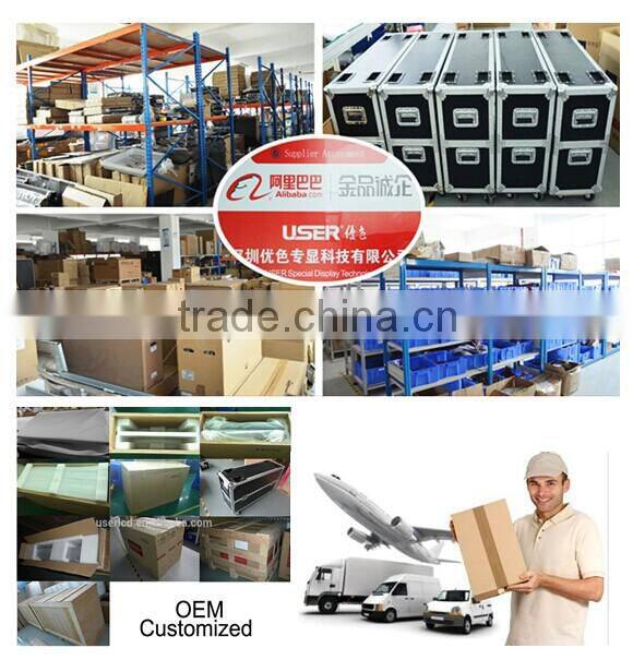 42 inch touch screen AIO PC wall mount floor stand