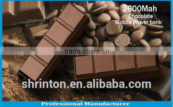 chrismas gift 2600mah chocolate shape smart power bank