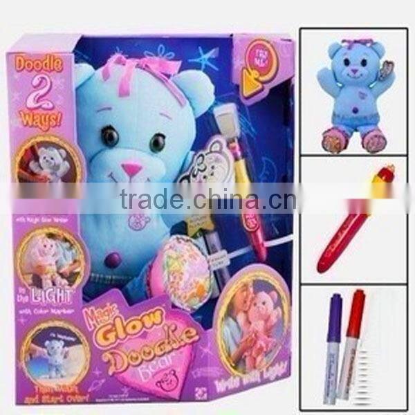 DIY Washable Painting Plush Toy/ DIY PLUSH TOY/Painting Plush Toy