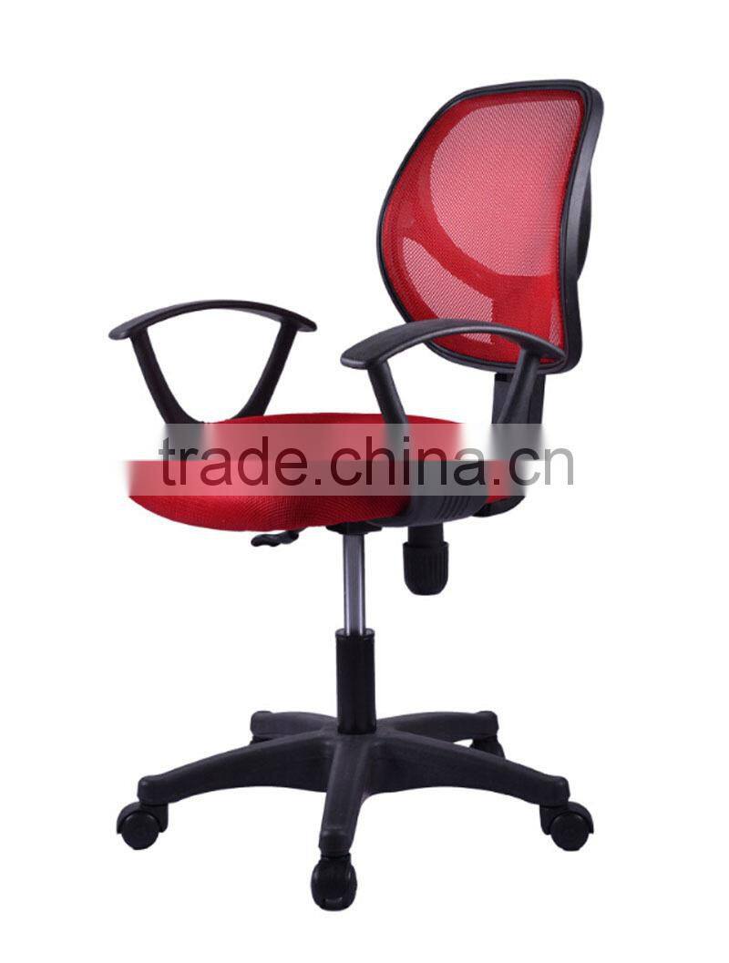 Breathable mesh chair blue adjustable mesh office chair (SZ-OC185-1)
