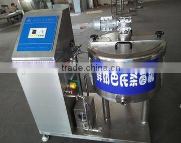 dairy milk pasteurization machinery / milk pasteurization equipment