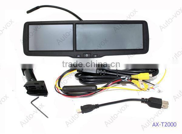 Car rearview dvr mirror gps recorder