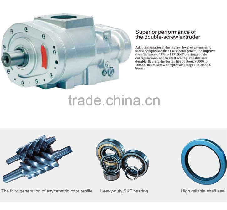 LSD-300A CE certification security assurance durable air compressor screw