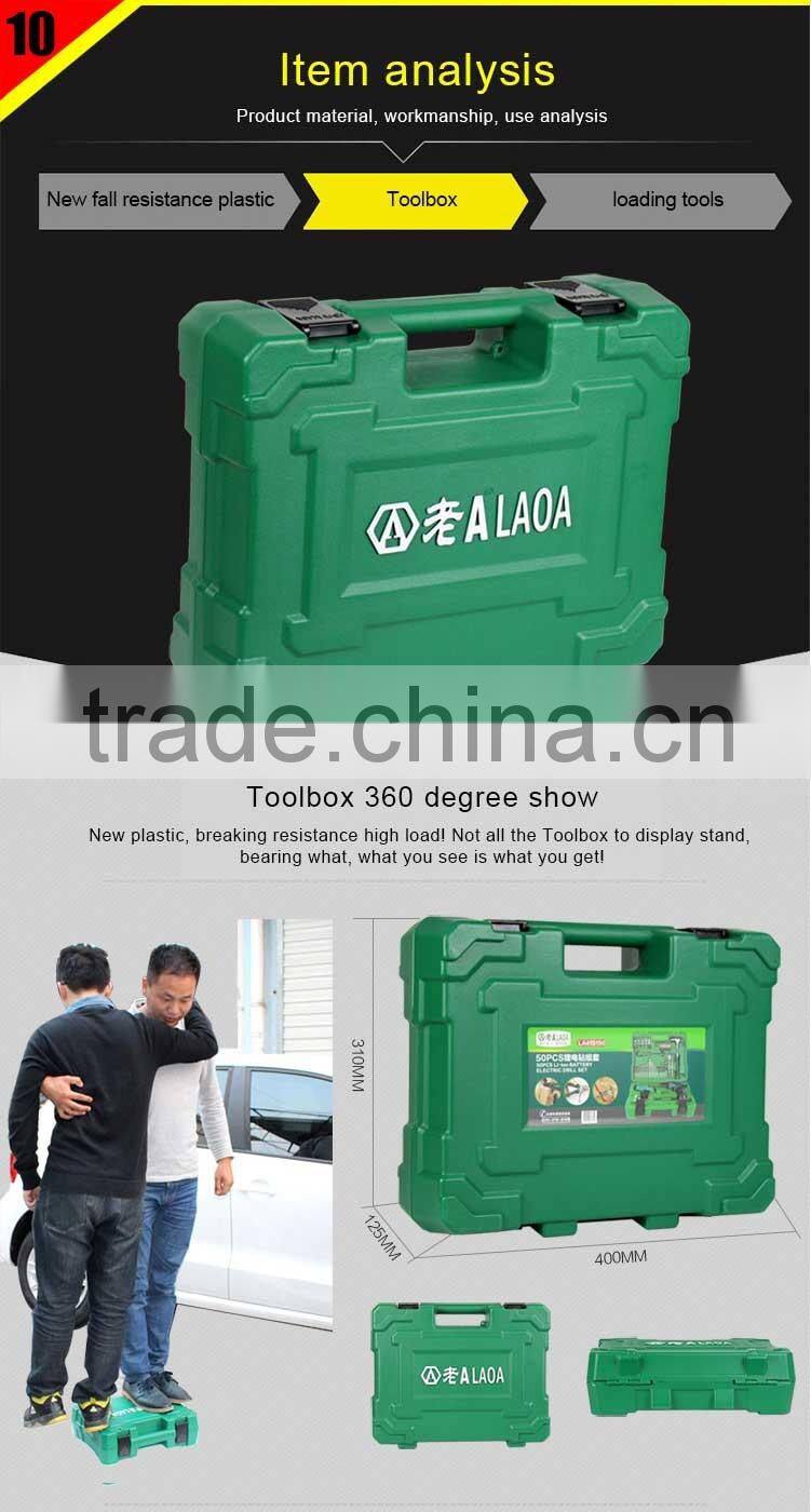 50PCS Repairing Householding Impact Drill Set Electric Drill set Multifunction Tool Case Set