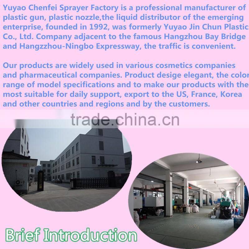 Factory price dosage 0.12ml hot style comestic bottle usage plastic spray pump handy mist sprayer for sale