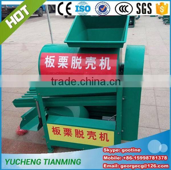 Agricultural machines small Chestnut processing machine for shelling
