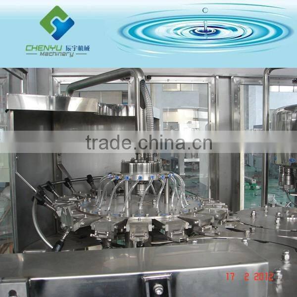 full automatic mineral water bottle filling machine