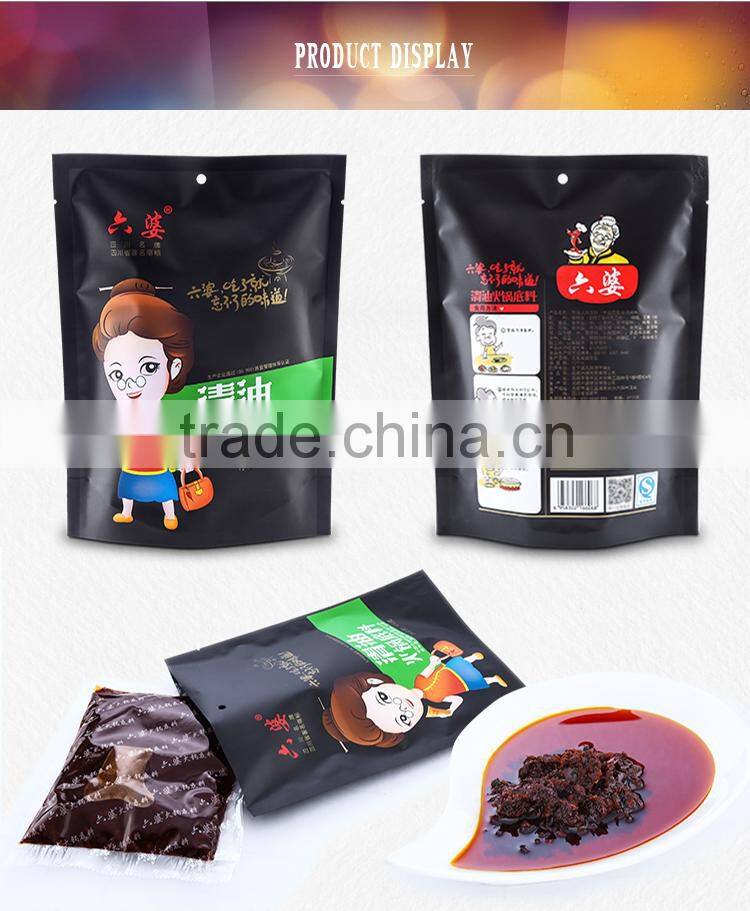 LIUPO vegetable oil hotpot seasoning spicy seasoning chinese food seasoning