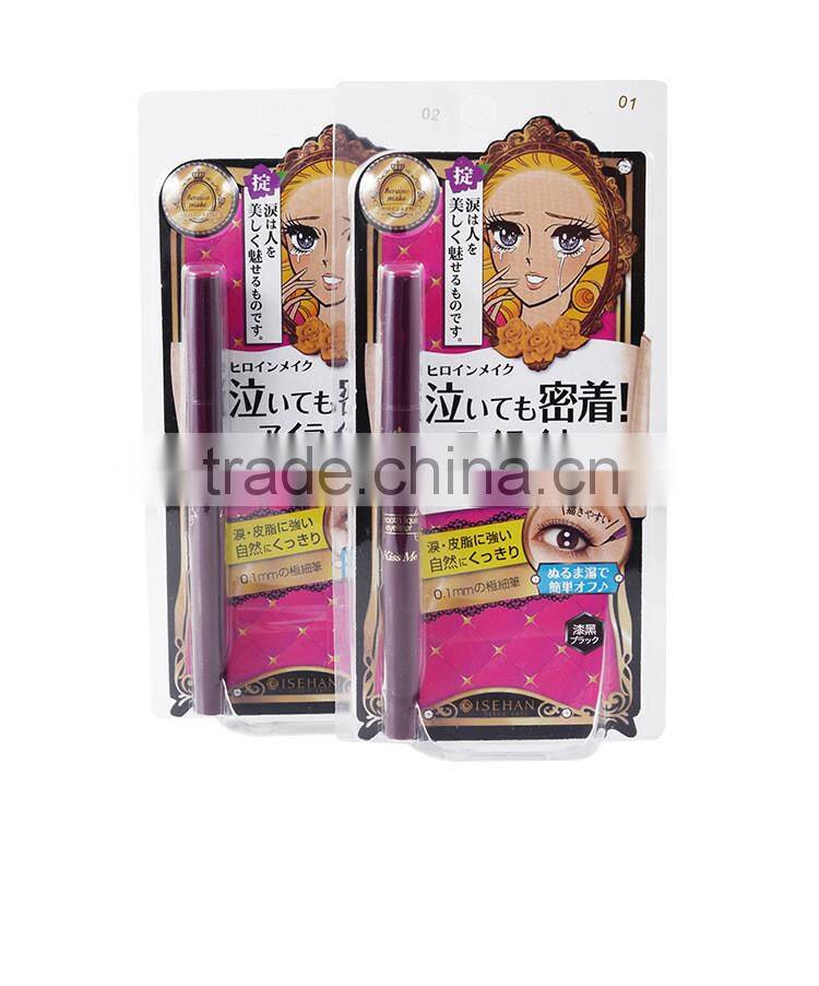 Kiss Me long lasting waterproof best eyeliner black slim liquid eyeliner with purple tube