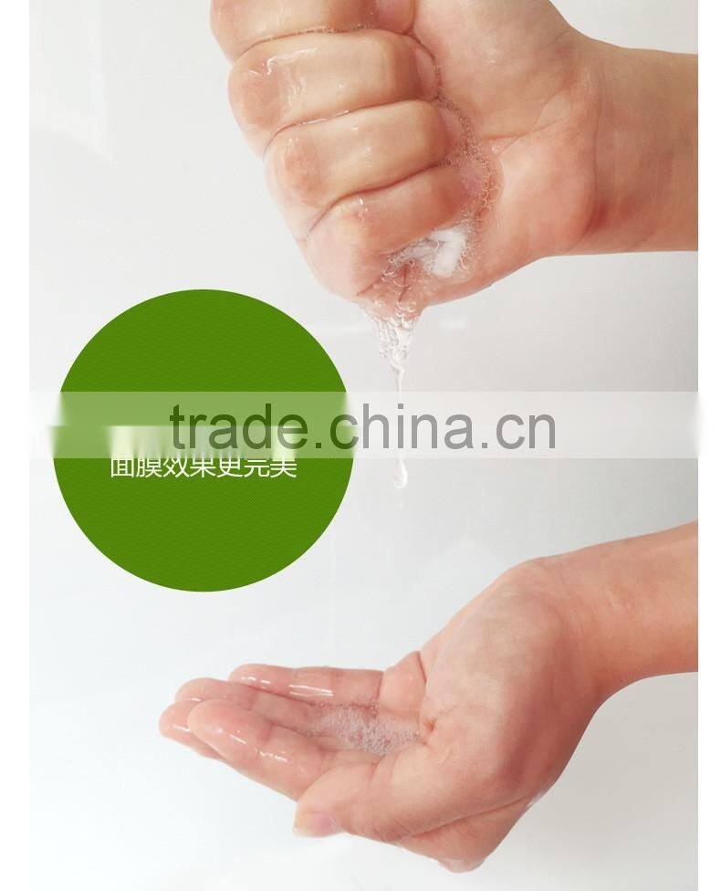 Hot selling 30g Animal Panda Bright facial Mask Smooth Bright face care