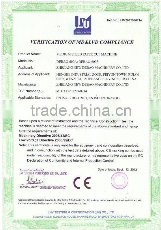 high speed paper cup making machine ,The only paper cup machine manufacture use gear & cam transmission in china , no any chains