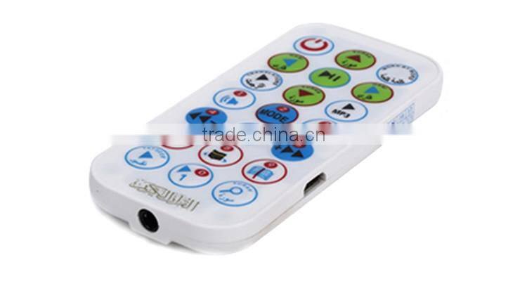 15 languages holy FM radio function quran professional speaker