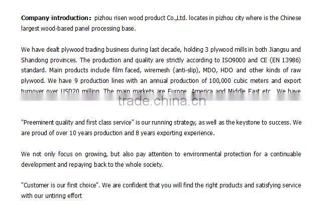 18mm furniture grade pine plywood commercial plywood/marine plywood from shandong factory