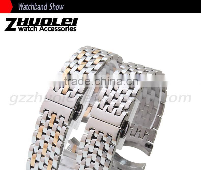 20mm high quality imported stainless steel watch bracelet Wholesale 3PCS