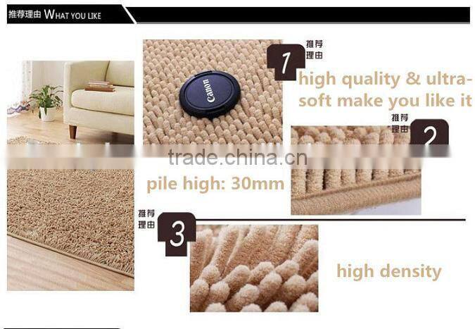 Polyester Waterproof Chenille Bathroom Floor Mat
