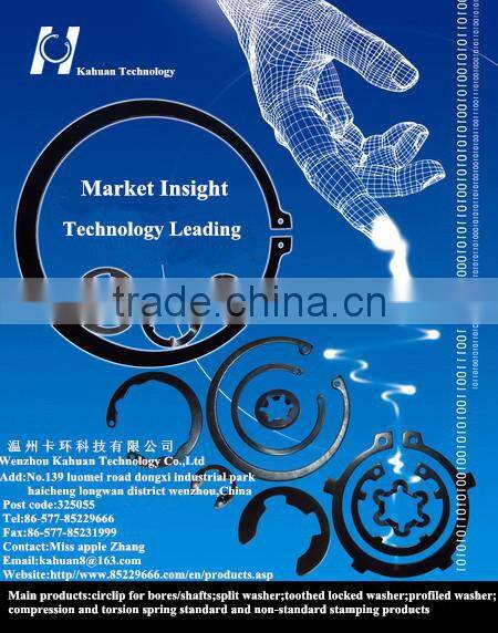 Auto parts non standard stamping metal products