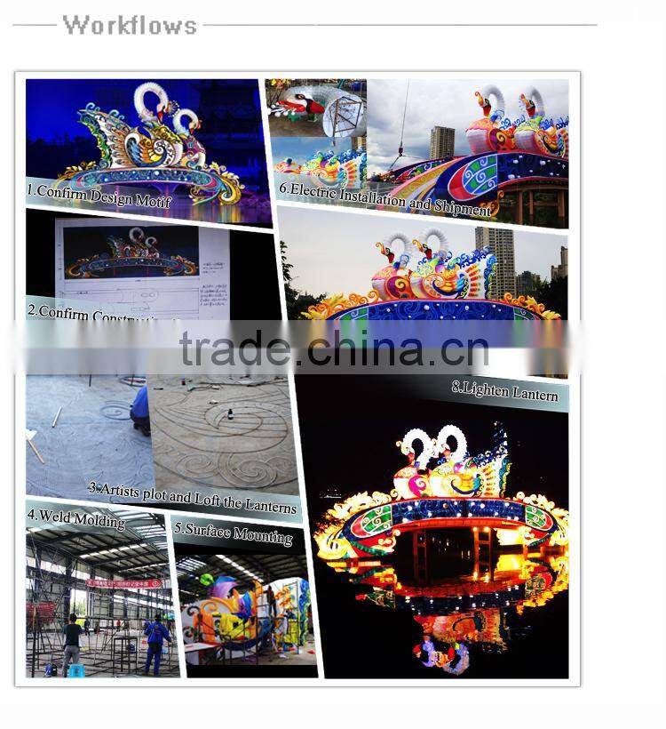 new year water park lantern lighting