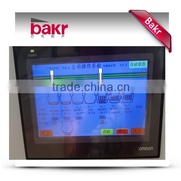 siemens module industrial washing machine prices