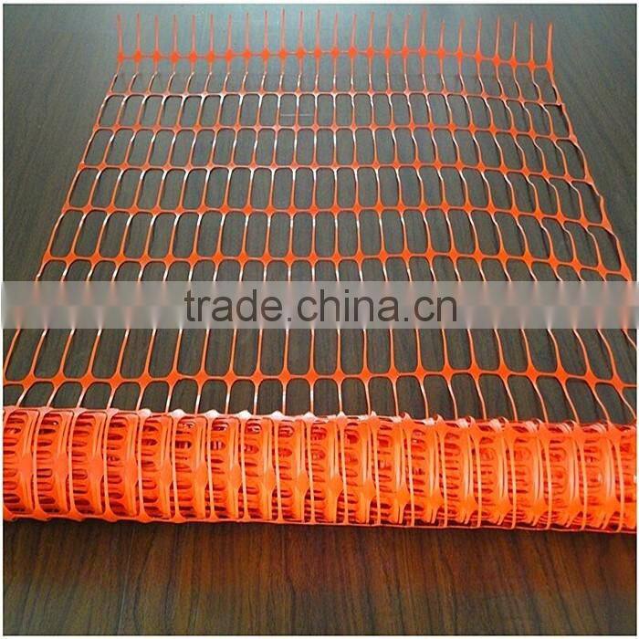 safety mesh/net making machine