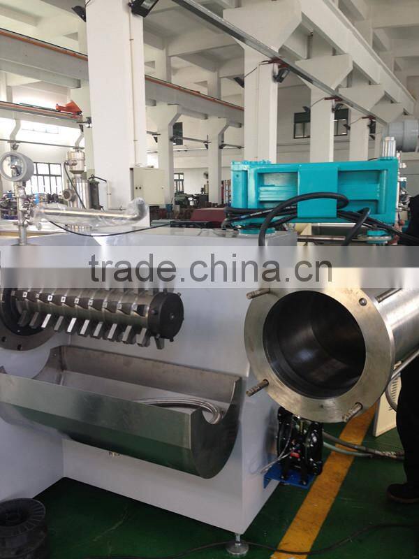 2015 small pigment grinding machine