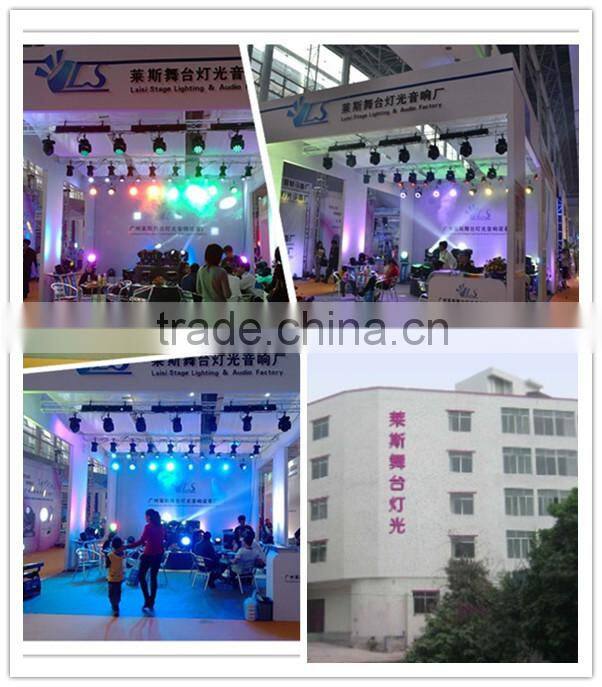 LS Sharpy beam 230 stage Lighting 7R beam 230, sharpy 7R beam moving head, sharpy beam moving head