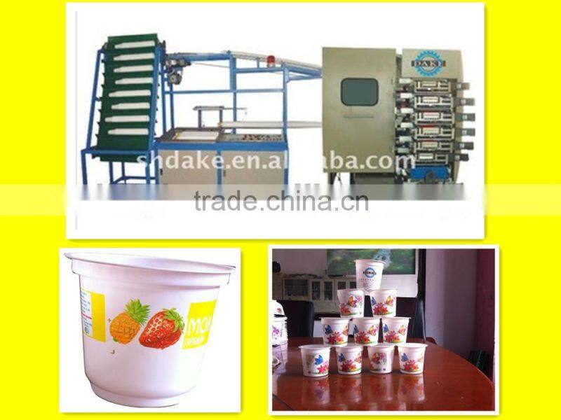 6 color cup printer,plastic cup printing machine