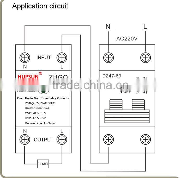 New design overload 2P over voltage and under voltage protection relay