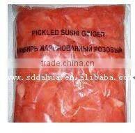 pickled sushi ginger